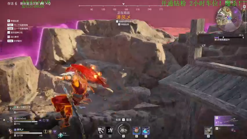 【2021-08-18 00点场】酸酸酸奶君：酸奶:三排上分 超级猛男!