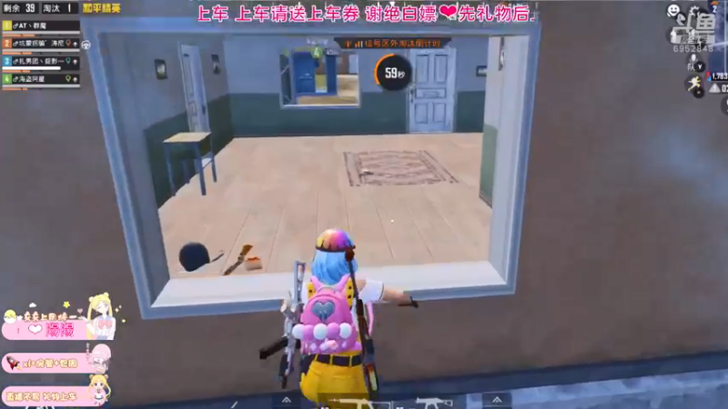 【2021-08-15 15点场】小妖静兒：叮咚，收到陽的火箭~