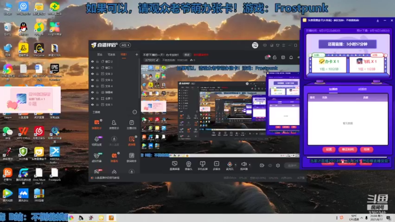 哈哈哈哈，竟然通关了！！！
