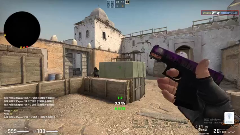 【2021-08-14 00点场】史维佳：刚刚开始了