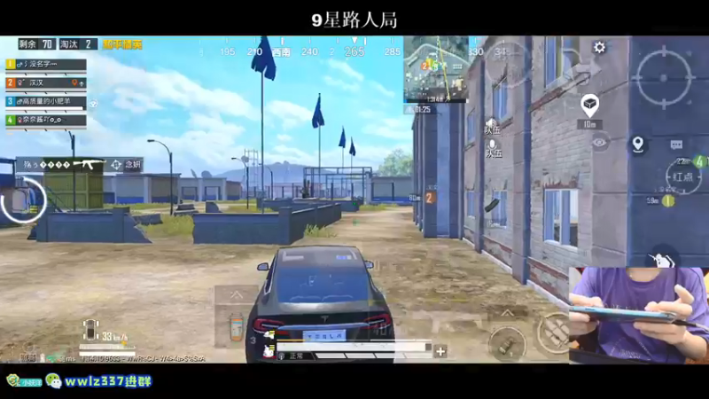 【2021-08-17 23点场】小妖洋：一个精彩1V4的直播间~