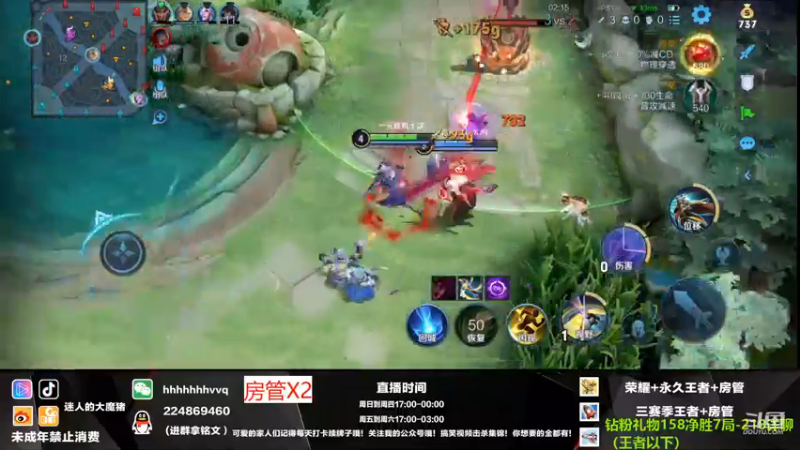 【2021-08-17 18点场】迷人的大魔猪：国服干将守约 带粉连胜 上车体验十足