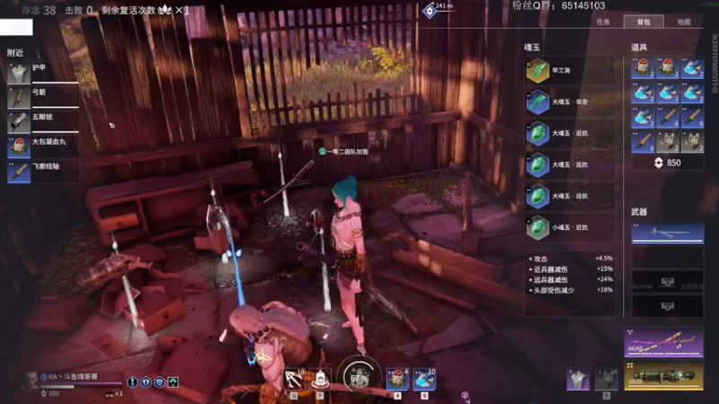 【2021-08-18 20点场】Jing靖哥哥：下午2点百炼杯训练赛