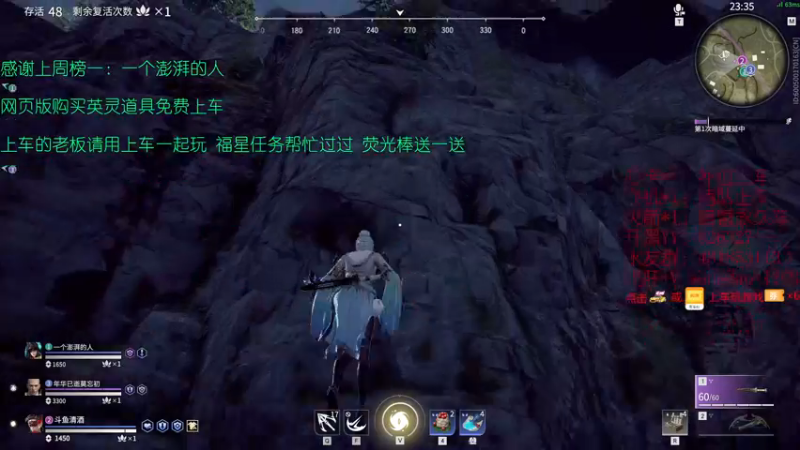 【2021-08-14 21点场】清酒gg阿：澎湃YYdS_ 感恩之心