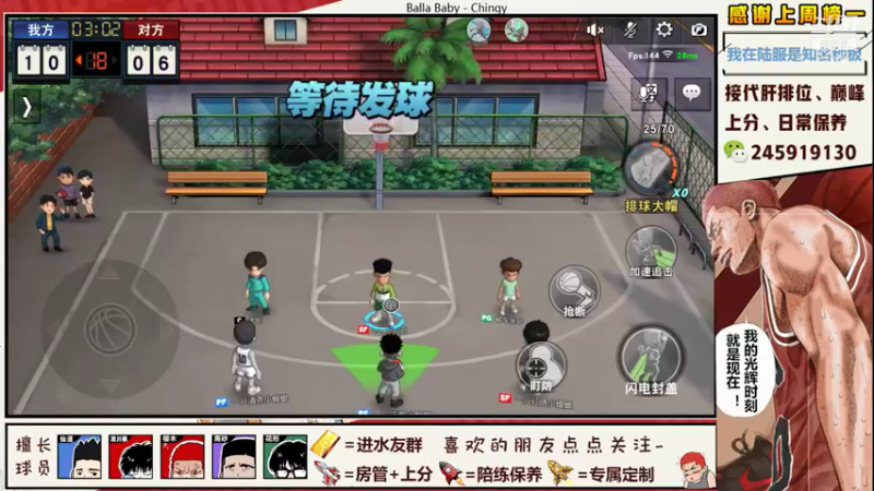 【2021-08-15 17点场】SpL丶赞gg：【阿赞】巅峰赛的妖魔鬼怪请离我远一点！