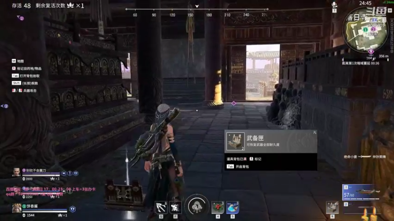 【2021-08-18 19点场】饼香酱：饼香酱：新人主播求关注~