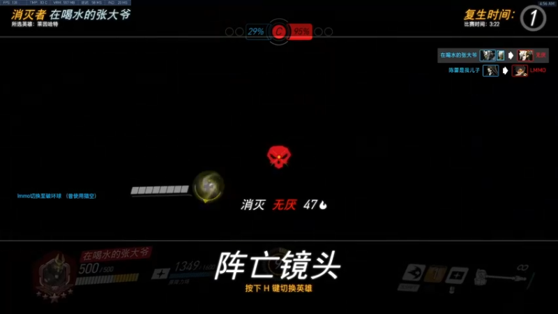 【2021-08-17 03点场】好姬友乔默：每天都在努力搬砖