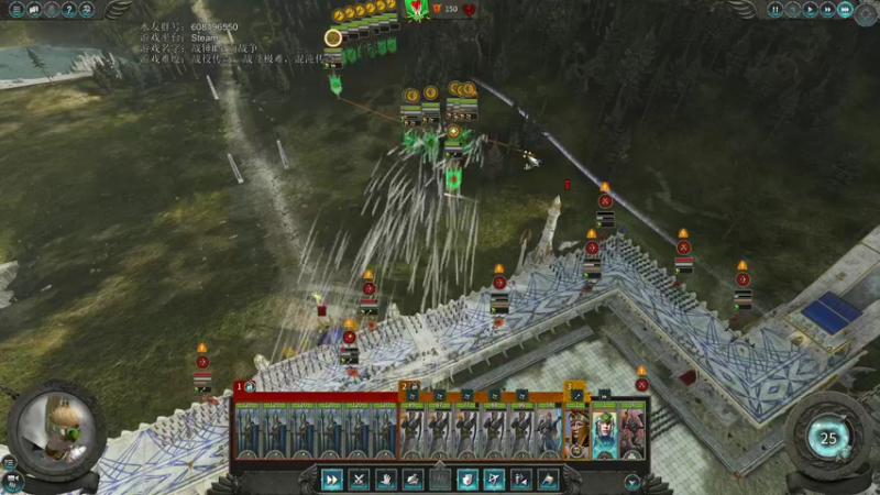 【2021-08-18 15点场】鱼的眼泪水知道：战锤Ⅱ全面战争