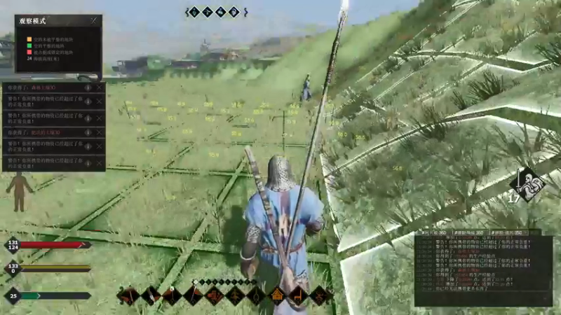 【2021-08-16 21点场】丶子魂魄兮为鬼雄：雄：先僵尸晚点领地