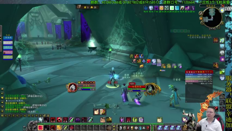 【2021-08-17 18点场】修一仙：单口相声，绝不冷场！