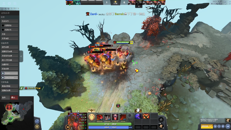 我在斗鱼看zard1991直播DOTA2