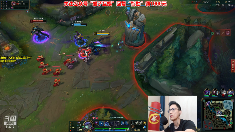 【英雄联盟】智勋勋勋勋的精彩时刻 20210818 11点场