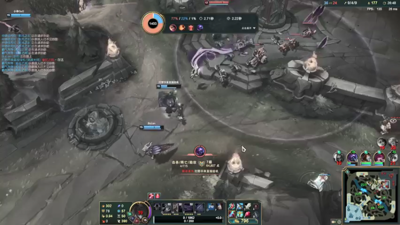 【2021-08-18 13点场】迷离之道丶：迷离劫:峡谷之巅