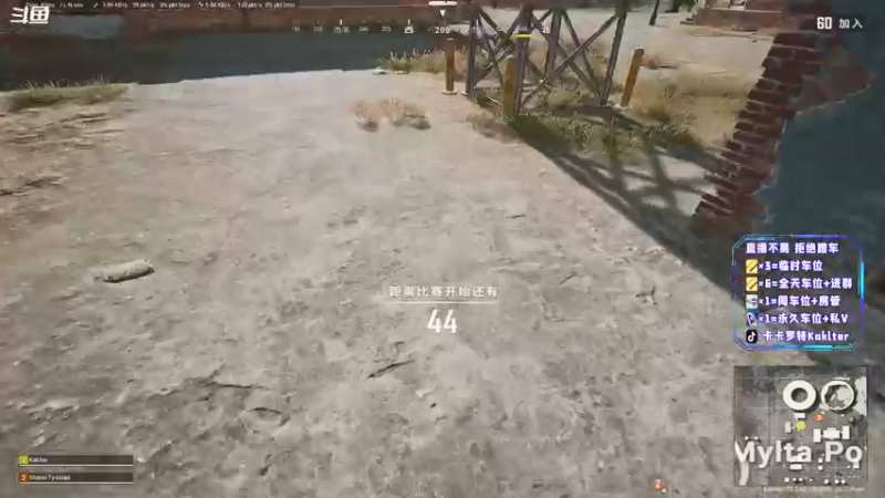 【2021-08-18 18点场】卡卡罗特Kaklter：进来自己欢迎自己