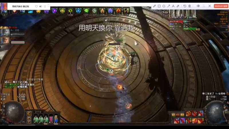 无敌呼唤站撸贤主