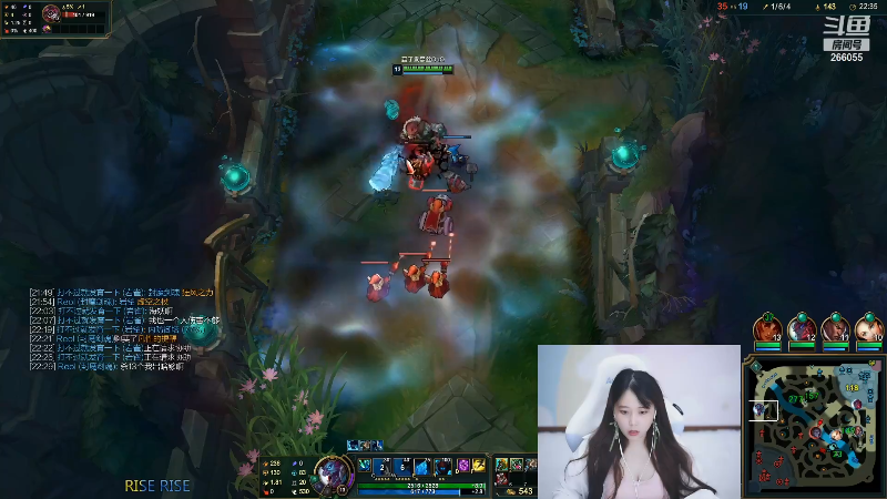 【英雄联盟】萌面酥的精彩时刻 20210818 20点场