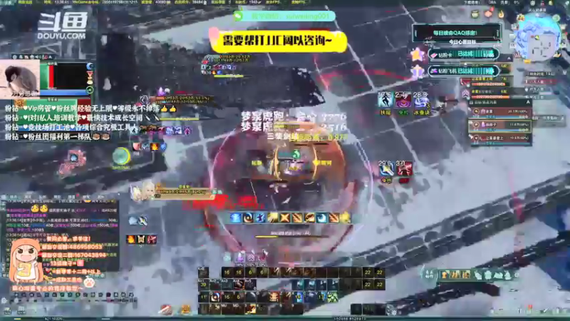 【2021-08-17 11点场】顾非池：努力的黄鸡最幸运