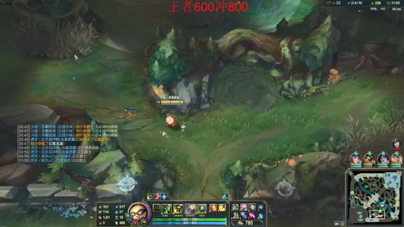 【2021-08-18 14点场】恶霸提莫：提莫站撸流，看完轻松上钻