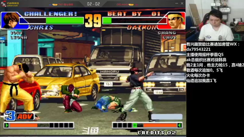 【2021-08-17 22点场】格鬦家大口：晚上好，玩玩游戏，欢迎来吹牛逼！