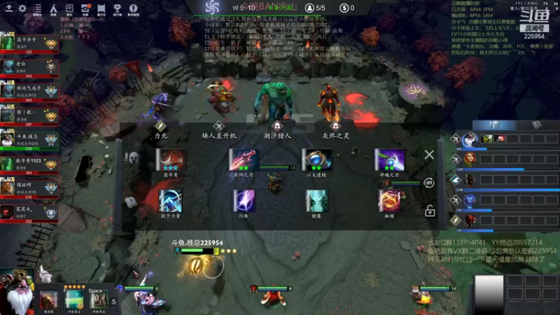 【2021-08-17 21点场】0o桂总o0：原子战争沙包训练夏令营有车位