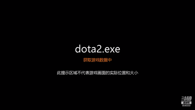 【2021-08-16 23点场】小小要单排mua：团结就是力量 or 孤儿乐园