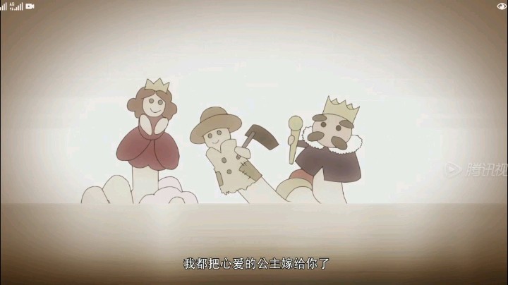 全职法师第五季