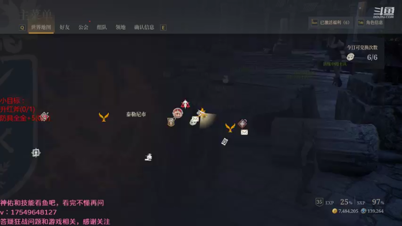 【2021-08-16 05点场】飞蛾小夏：飞蛾：狂战全面教学，萌新指南