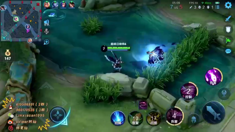 【2021-08-17 23点场】sViper丶阿灿：阿灿：2200-2300巅峰赛