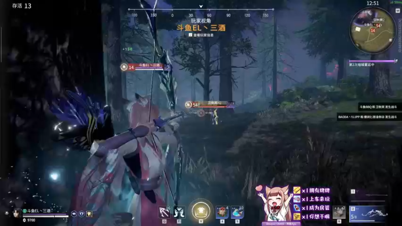 【2021-08-18 17点场】阿愈Ayu：愈❥»辅助型胡桃夹子