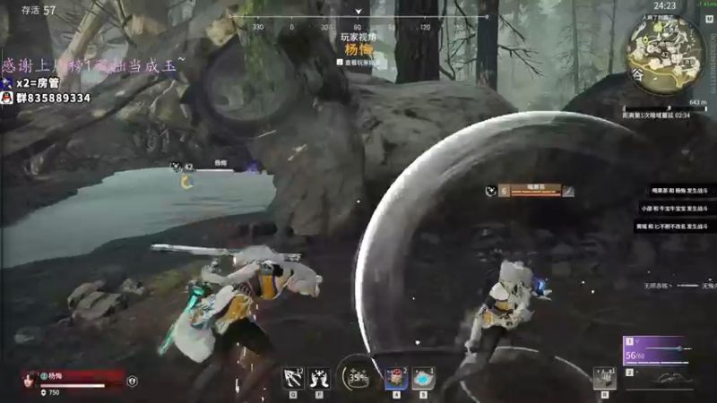 【2021-08-18 03点场】格洛莉娅S：今天七点播