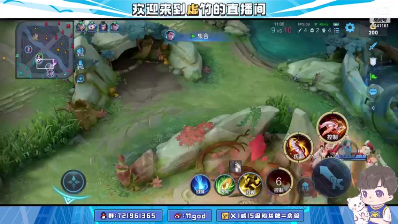 【2021-08-13 22点场】竹god：重回2300我义不容辞
