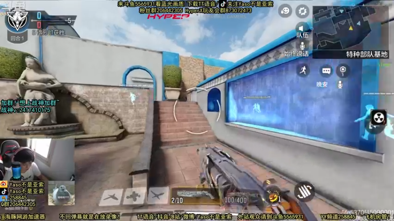 使命召唤手游2021-08-18 17-16录像