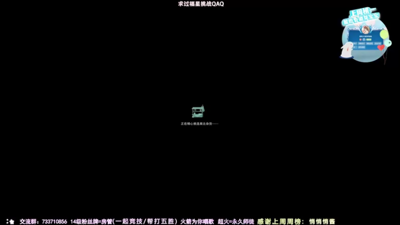 【2021-08-16 15点场】俞白维：【俞白维】剑策花出发——