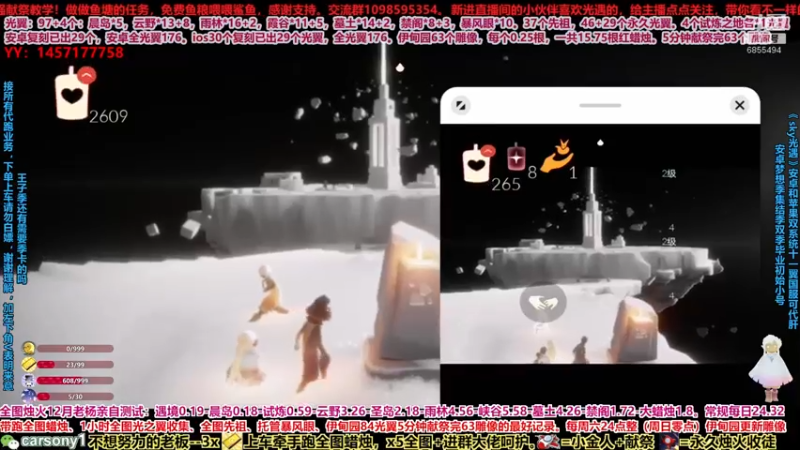 【2021-08-14 00点场】老杨举高高：祝大家孤寡节快乐。早生贵子