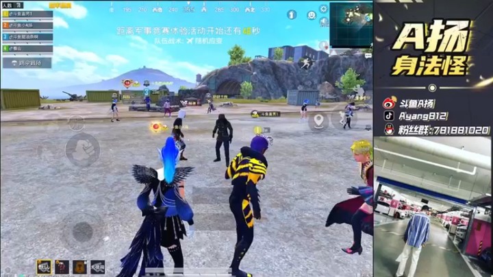 【A扬丷】8杀吃鸡，桥顶点人就是爽