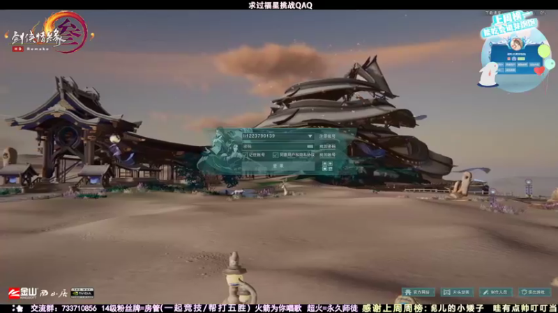 【2021-08-17 14点场】俞白维：【俞白维】双策毒冲锋！