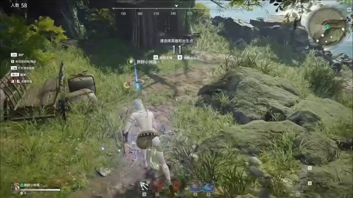 【胖胖灬】永劫无间，7杀惜败，一场拿这么多成就也不错了