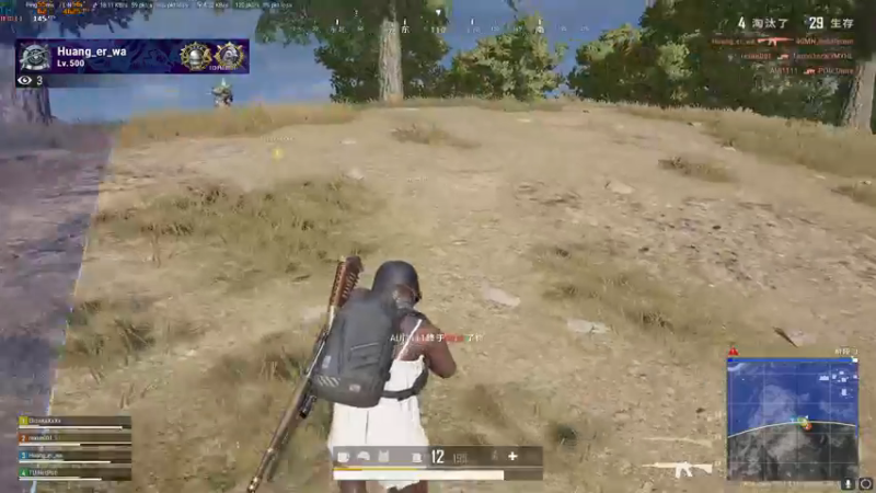 【2021-08-17 23点场】达达达达立立：【阳光帅气中年小伙儿】