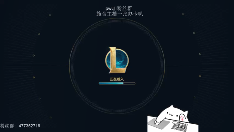 【2021-08-17 14点场】七夜Adzz：峡谷濒危AD冲前10