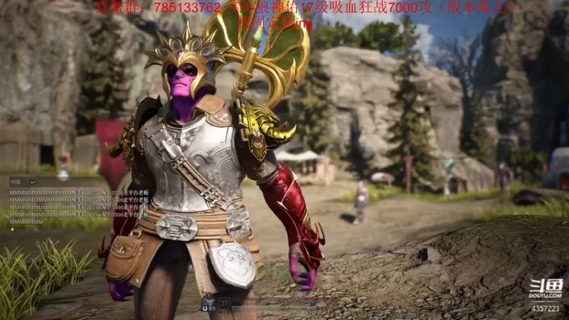 【2021-08-17 20点场】我有吾王之命：【吾王】神佑释放-十年脑血栓操作鬼才