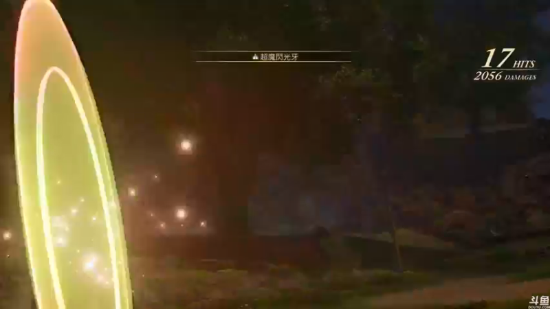 【2021-08-18 02点场】猫叔灬灬：【猫叔】 破晓传说 抢先试玩~~~~
