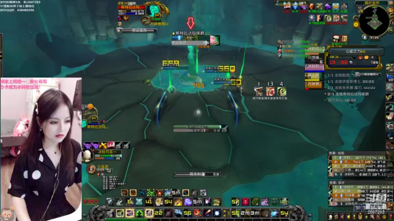 【2021-08-17 21点场】冰铃丶丶：冰铃：射击猎大秘境YYDS