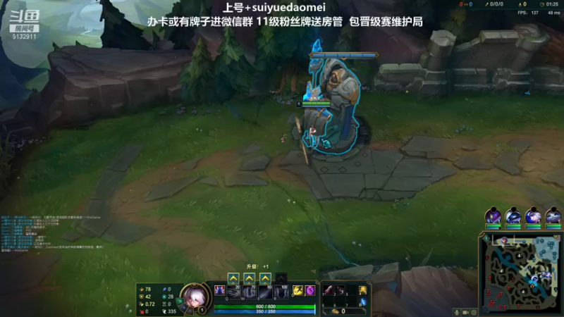 【2021-08-17 23点场】岁月刀妹QAQ：最强刀妹 从新开始认真直播