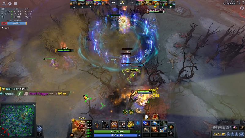 我在斗鱼看zard1991直播DOTA2