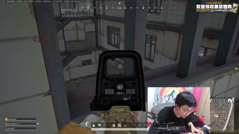 【2021-08-18 20点场】陈死狗cnh：谁是真正男子汉！和好兄弟挑战恐怖游戏！！