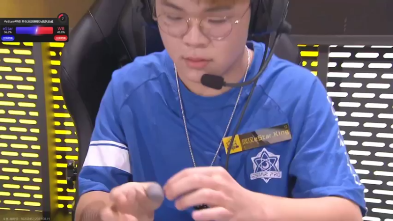 【2021-08-19 18点场】皮皮鲨FPS：馒头：儒 和