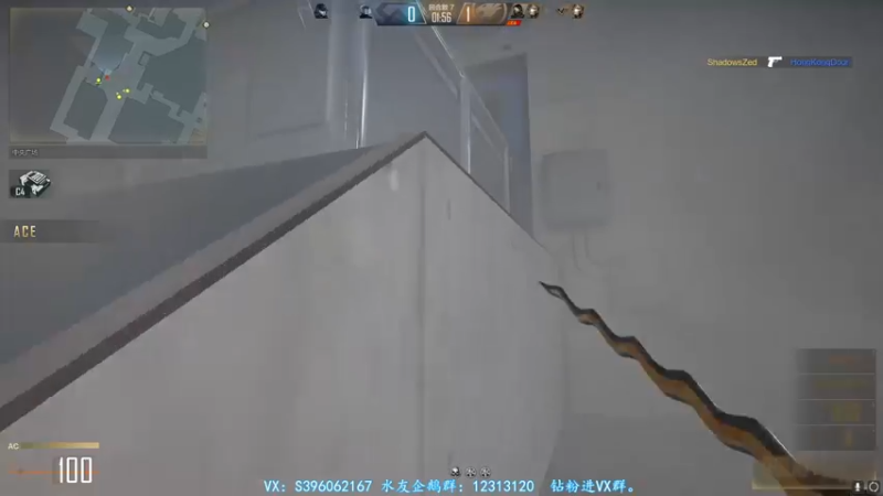 【2021-08-18 18点场】宋狮猴：全国前10，帮打排位