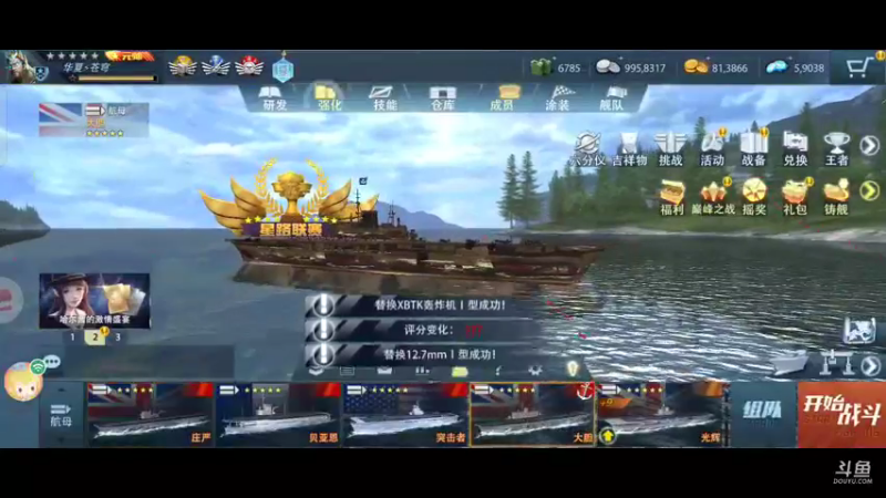 巅峰