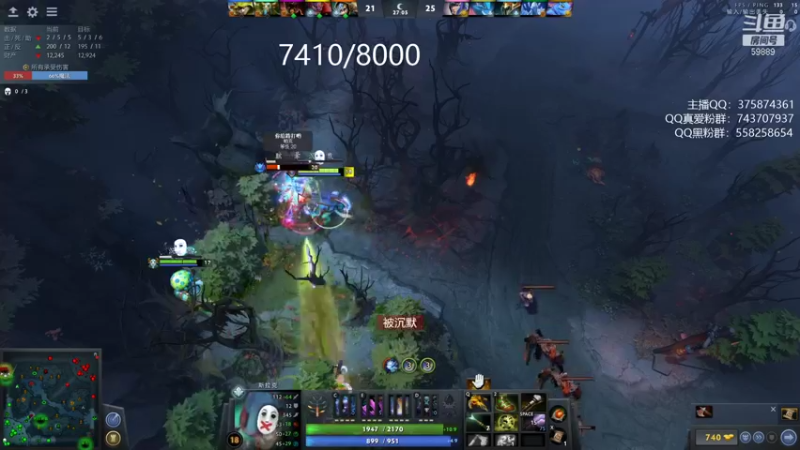 【2021-08-17 22点场】亚瑟归来丶：亚瑟 上个8000