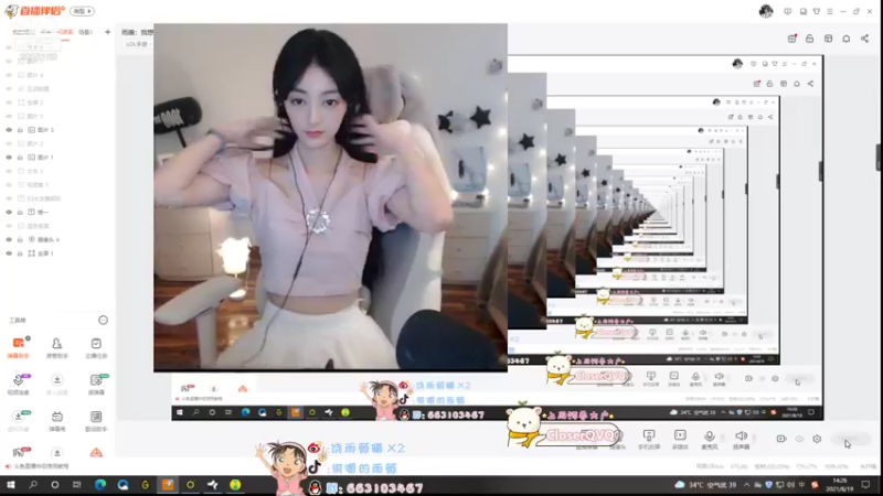 【2021-08-19 14点场】很嗯的雨薇：雨薇：我想尽力而为┭┮﹏┭┮